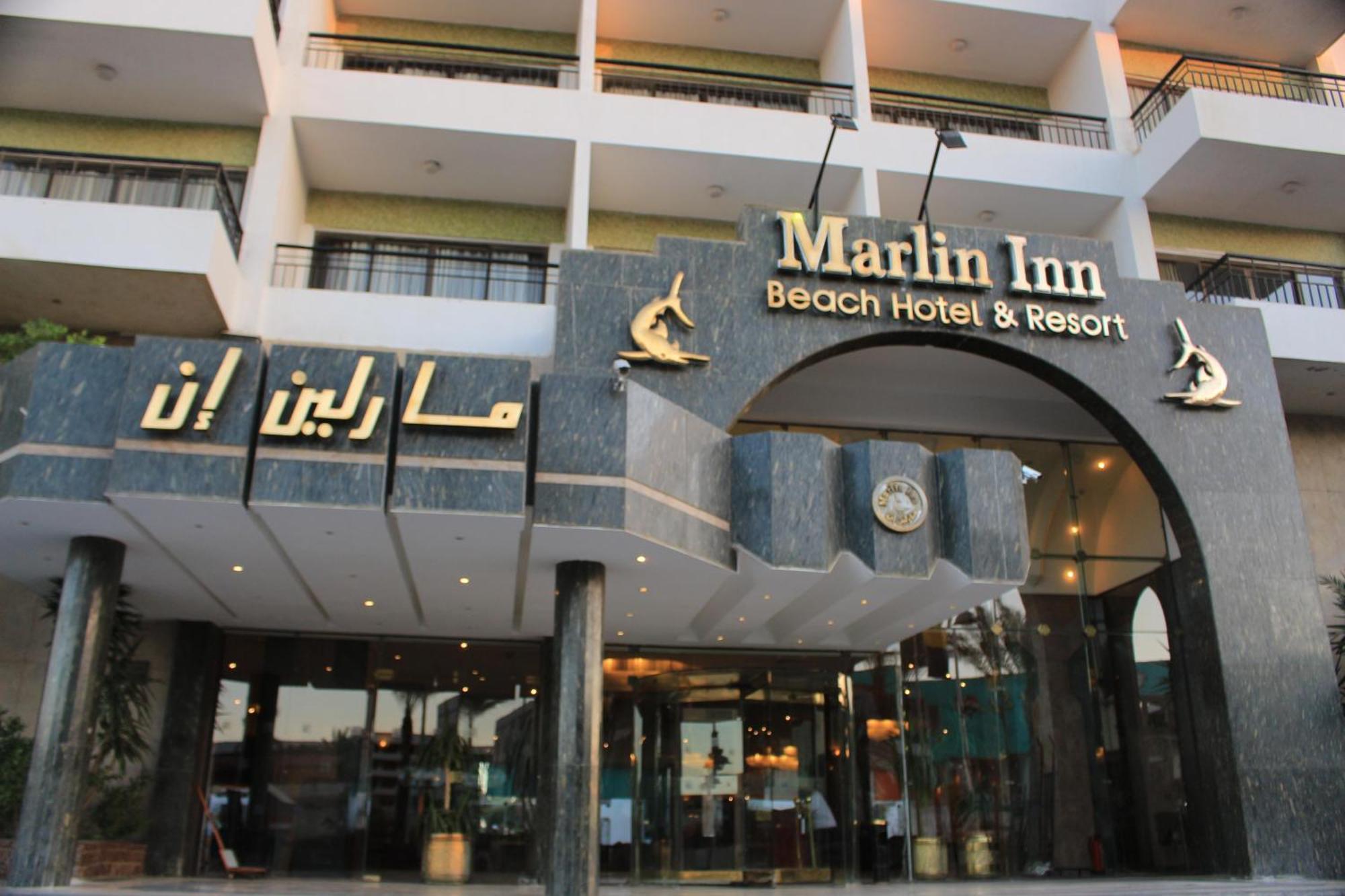 Marlin Inn Azur Resort フルガダ エクステリア 写真
